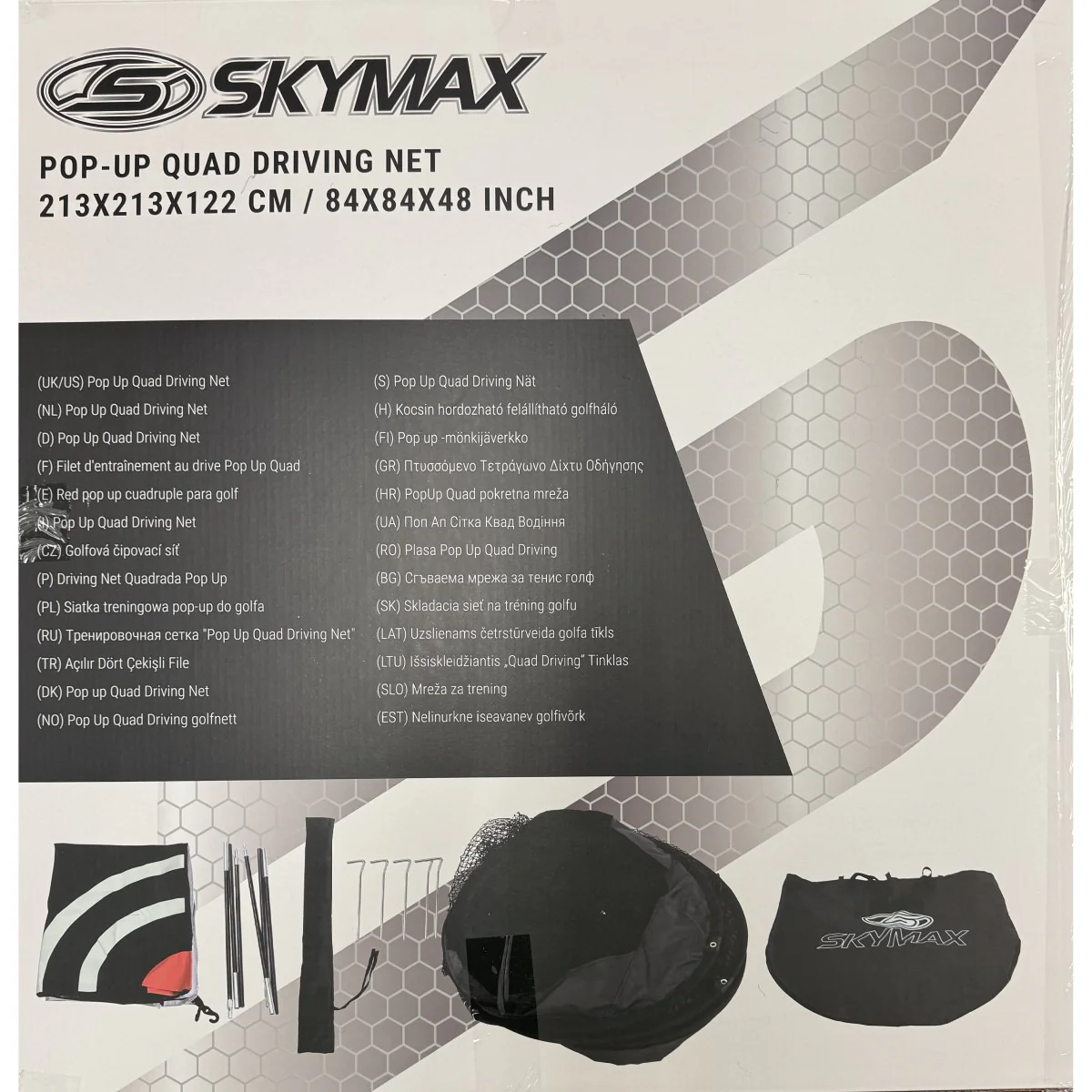 Skymax Square Shaped Quad Golf Driving Net - Image 3